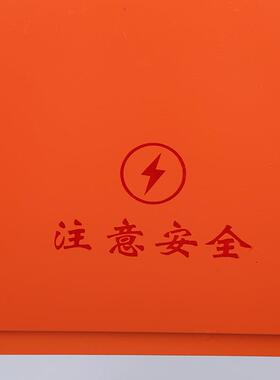 工地箱工地移动AHO箱高脚动箱落地配电箱工地临时配电力箱