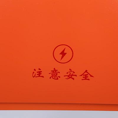 工地箱工地移动AHO箱高脚动箱落地配电箱工地临时配电力箱