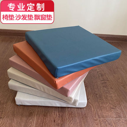 定做科技布坐垫椅垫子定制高密度海绵垫加厚加硬实木沙发垫飘窗垫