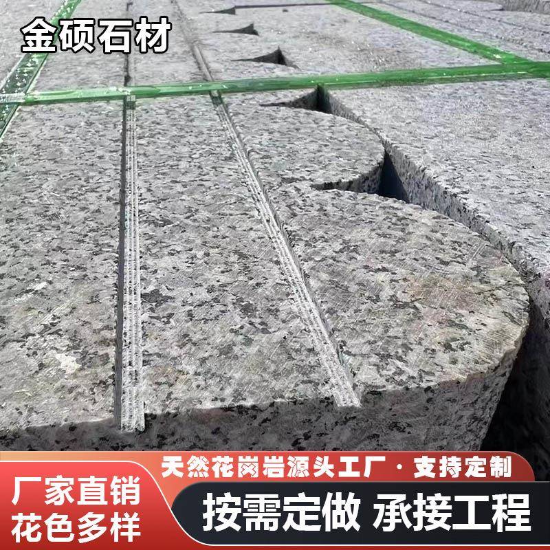 花园围边石小区别墅花池石芝麻灰庭院花坛边石花园外围大理石图片