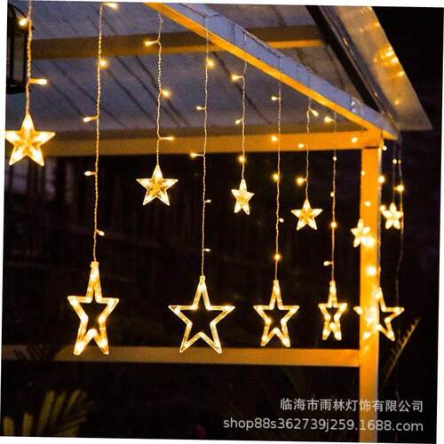 christmas decoration tree LED solar lights star lights 彩灯