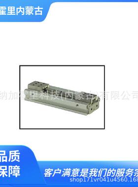 KONSEI 近藤 薄型长行程机械手 HLF-08AS1-L1 HLF-08AS1-L2