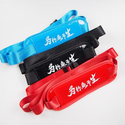 厂家钓箱背带 彩色兜底钓箱背带 加长2.5米 钓箱带 渔具用品