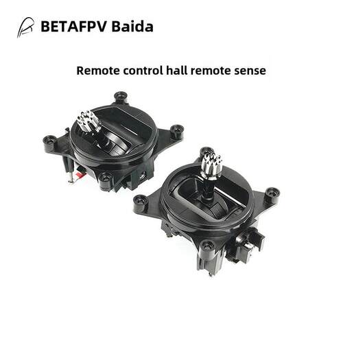 BETAFPV 遥控器Nano摇杆霍尔电位器适用于LiteRadio3油门方向杆