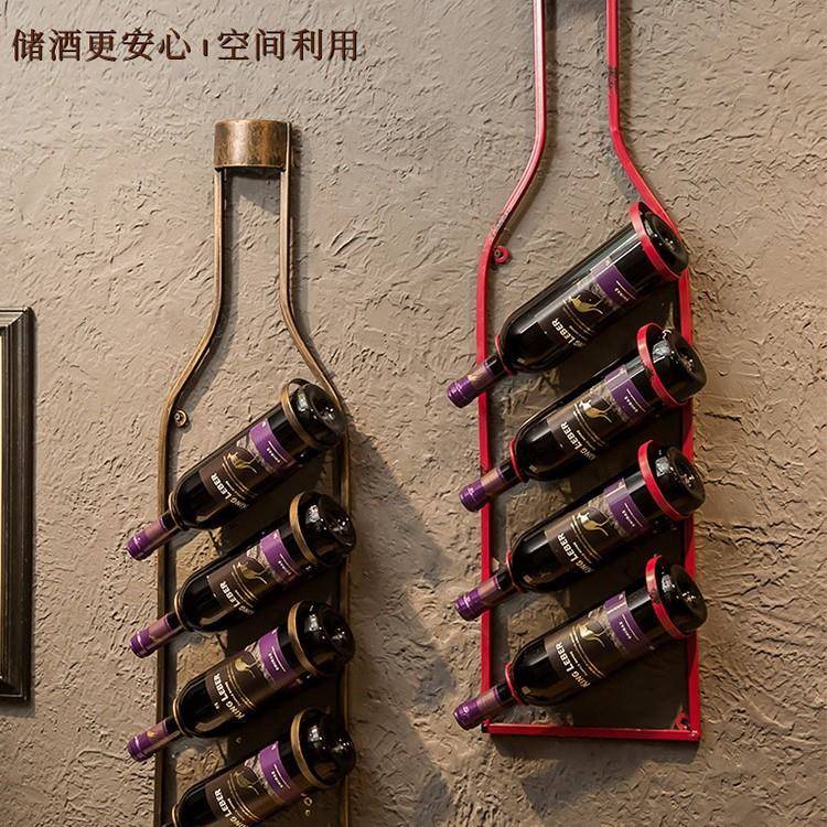 复古红酒架壁挂酒吧装饰家居餐厅墙上墙壁loft创意装饰品葡萄酒架