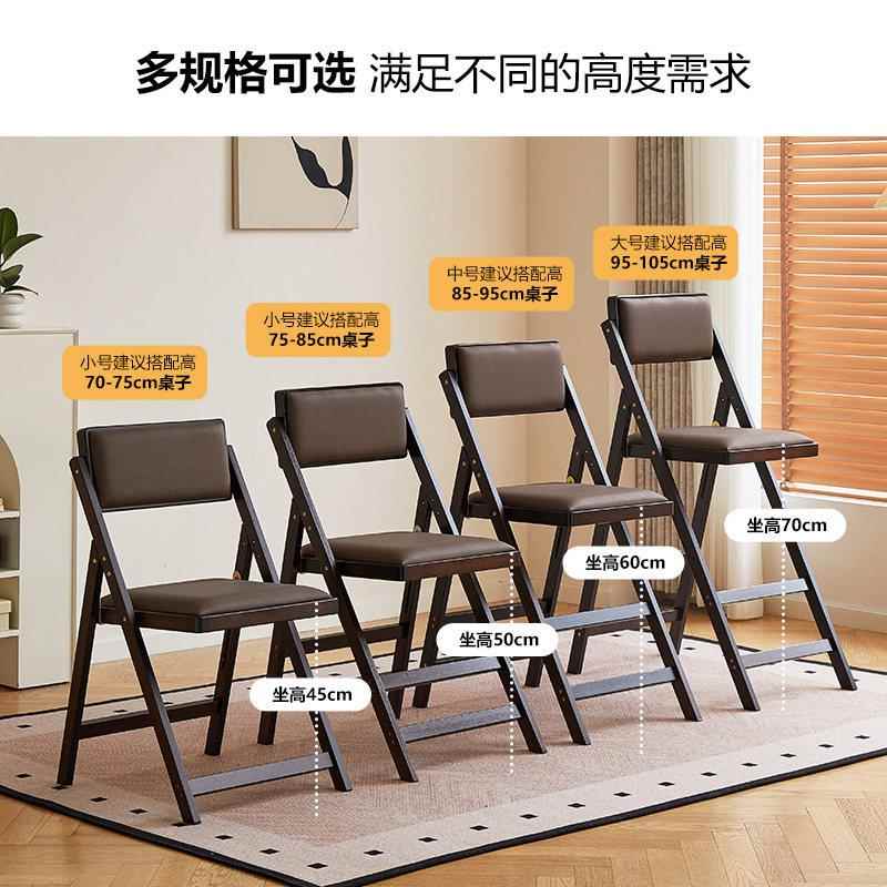 家用高脚椅透气皮中古风银雁实木吧台椅吧椅岛台椅靠背椅子酒吧椅