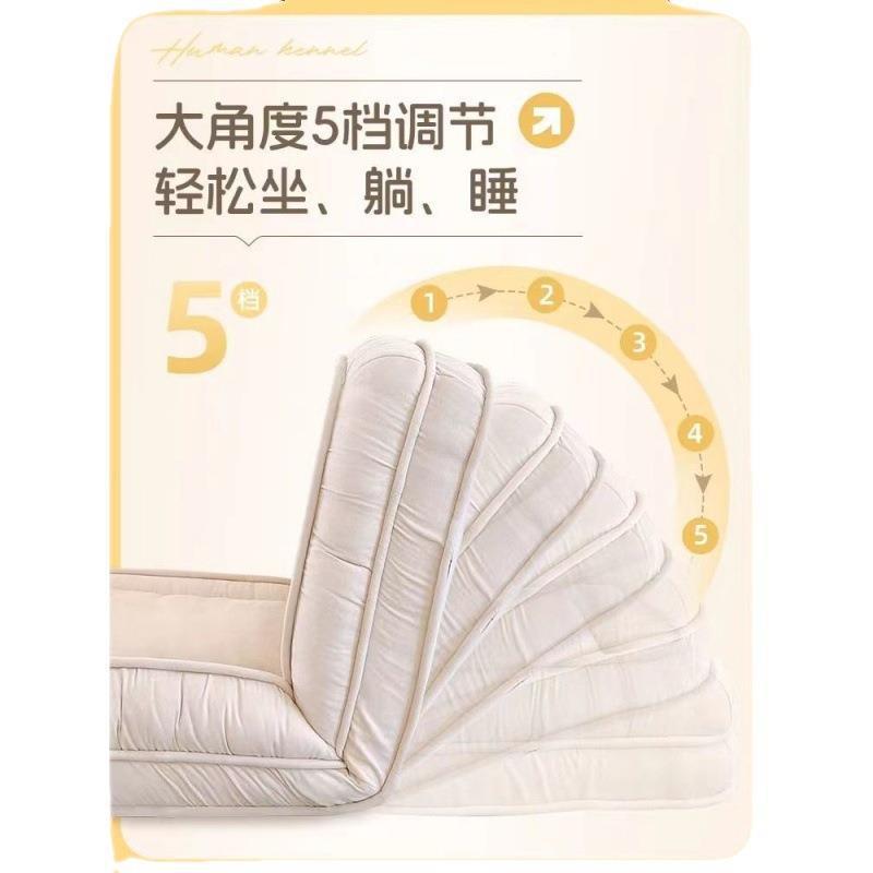 人类狗窝懒人沙发可躺可睡人类巨型狗窝号网红榻榻米折叠两用