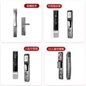 家用入户门防盗门入户门防盗门门楣安全门填充甲级加高岩棉