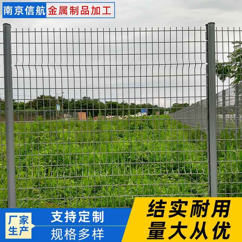 桃型柱护栏网燕尾柱折弯小区围墙建筑防护栅栏公路带弯防护网