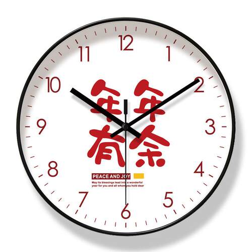 6579挂钟好运连连客厅钟表时钟挂表儿童房间静音扫秒长续航石英钟