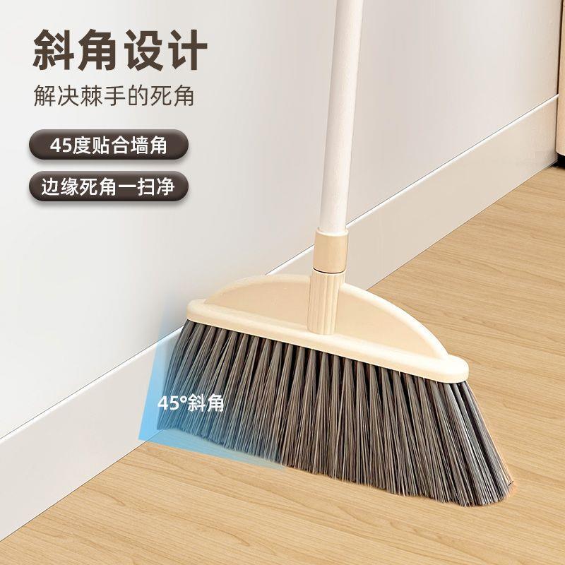 扫把家用扫帚不粘头发组合套长柄不弯腰捎把大号加大簸箕笤帚单个