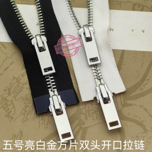 YKK5号金属亮白金亮银双头长方片双开口拉链 羽绒服夹克衫 换拉锁