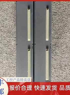 浙大优稳UW5274-H UW5275 UW5277 UW5311 UW5322 UW5341