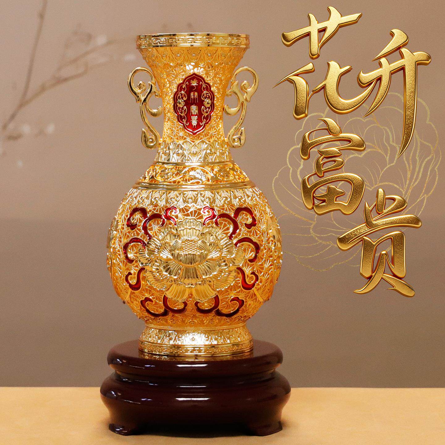 办公室桌面摆件花丝工艺礼店铺司HUASI-HE品开业礼物乔铜迁客厅玄