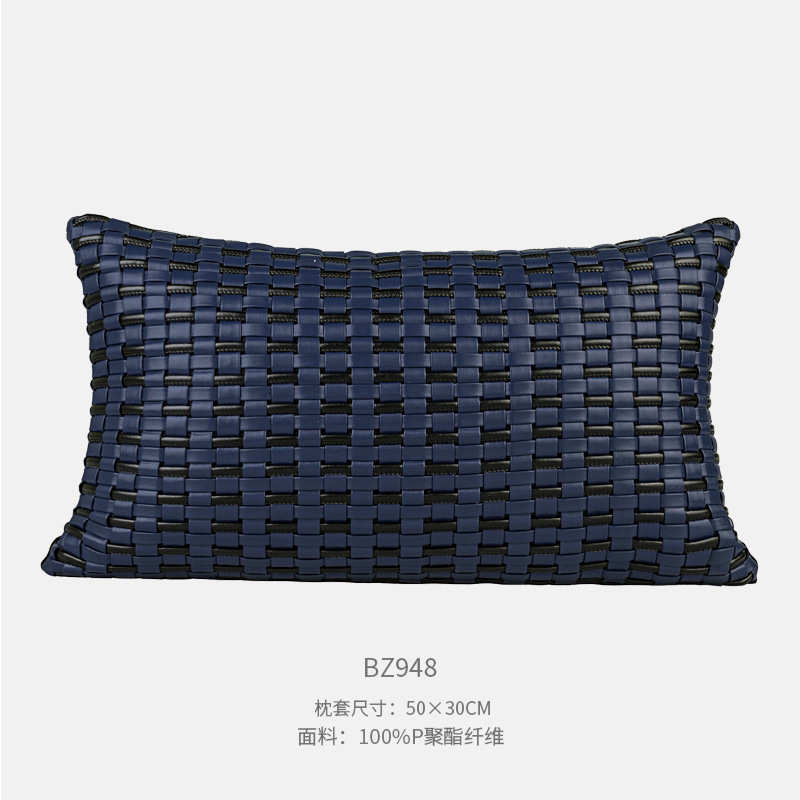 意简约靠垫枕沙发蓝黑色枕皮质式抱靠枕奢编织样板房手工轻腰现代