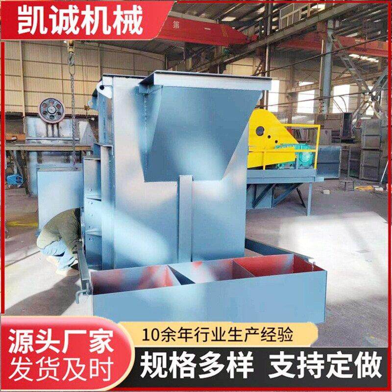 厂家加工斗式提升机多型号料斗链勾斗式垂直NE系列机械输送提升机