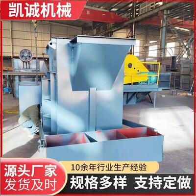 厂家加工斗式提升机多型号料斗链勾斗式垂直NE系列机械输送提升机