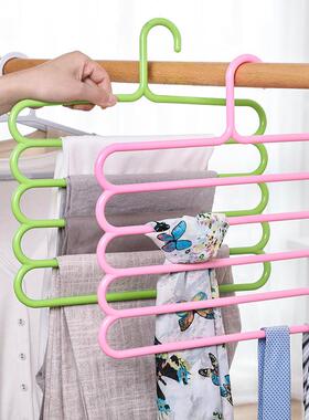 Multifunctional S-shaped Pants Hanger, Multi-layer Clothing