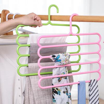 Multifunctional S-shaped Pants Hanger, Multi-layer Clothing