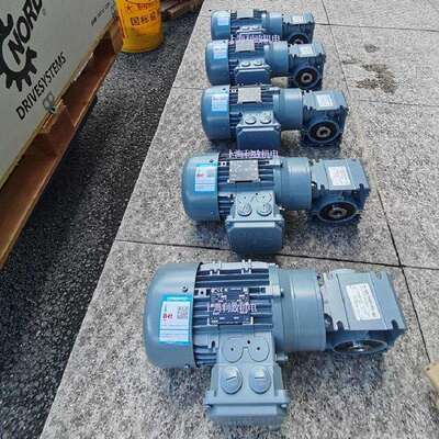 诺德减速机SK1SI31-IEC71-71LP/2 TF功率0.55kw速比7.5转速376rpm