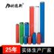 C气体干燥气精密 1过缩6压空气滤器滤芯Q 空精密过滤芯ELEL9