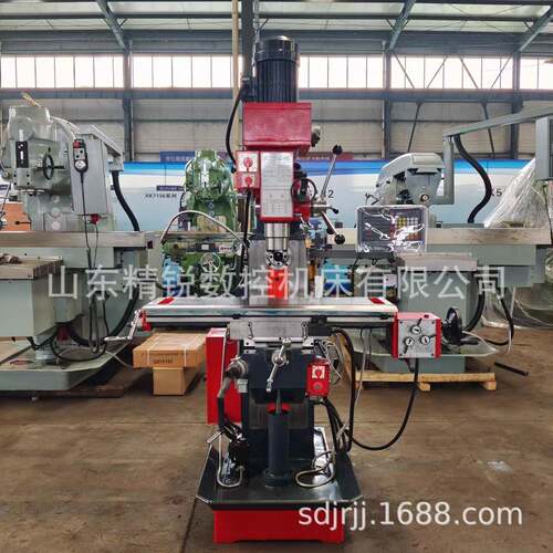 ZX7550CW钻铣床多功能钻铣床小型钻铣床立卧两用钻铣床