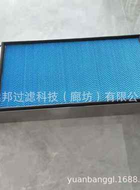 供应 颇克 P032767-016-340蜂窝空气滤芯 集尘 粉尘 烟气滤清器