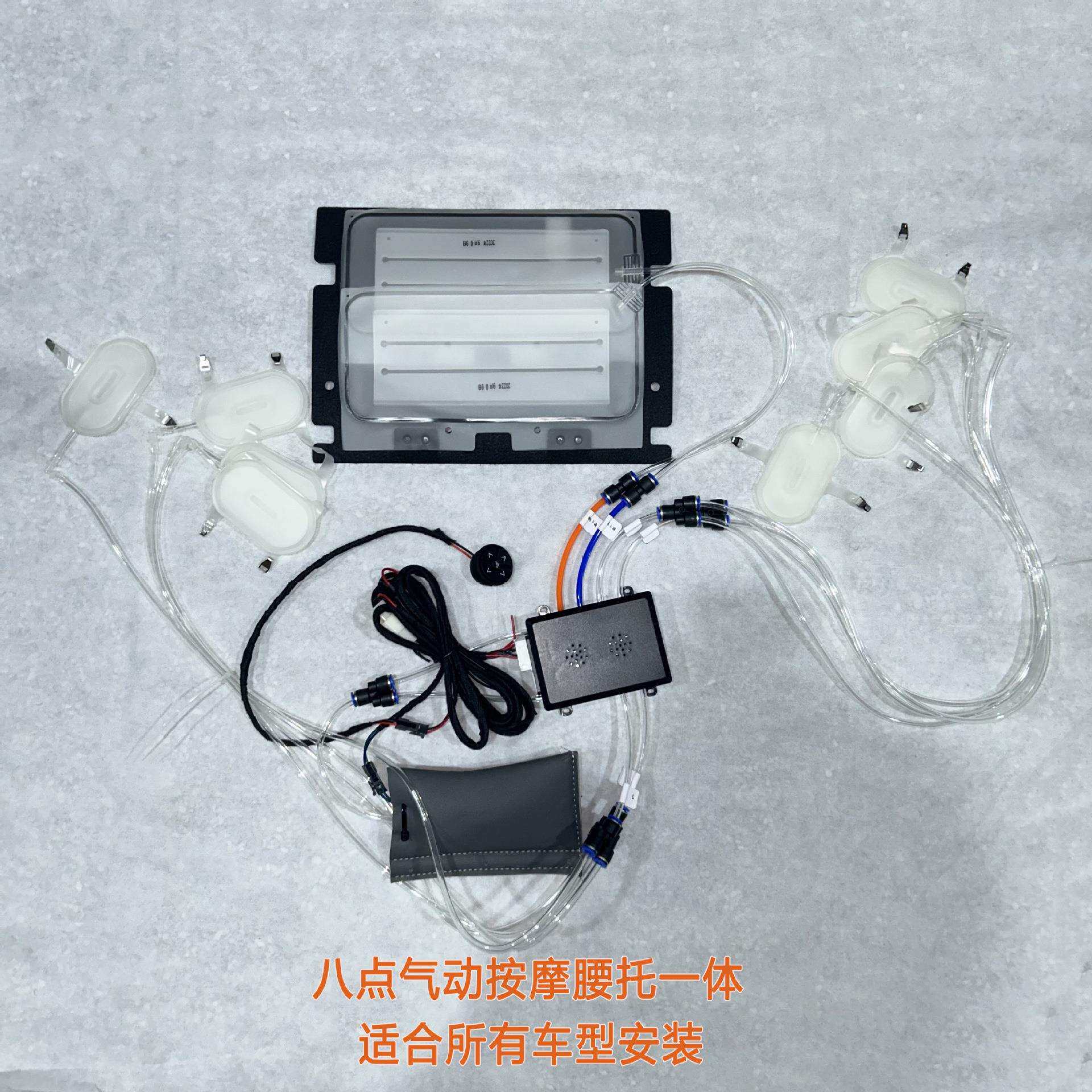 汽车座椅腰靠腰托气动按摩通用所有车型可安装