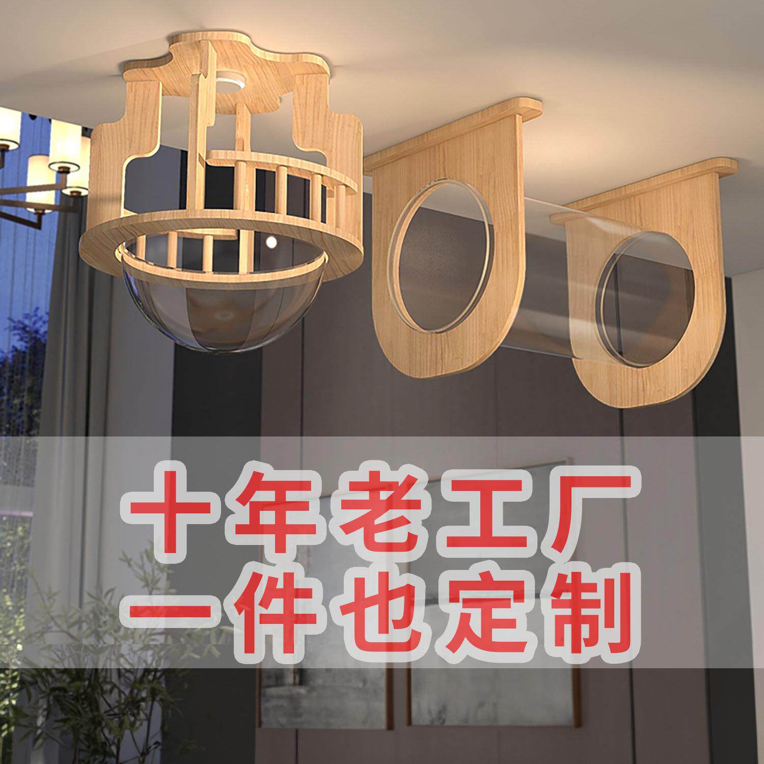 猫墙全系列实木猫爬架墙壁DIY壁架壁挂猫抓柱跳台猫架太空舱猫窝