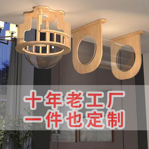 猫墙全系列实木猫爬架墙壁DIY壁架壁挂猫抓柱跳台猫架太空舱猫窝