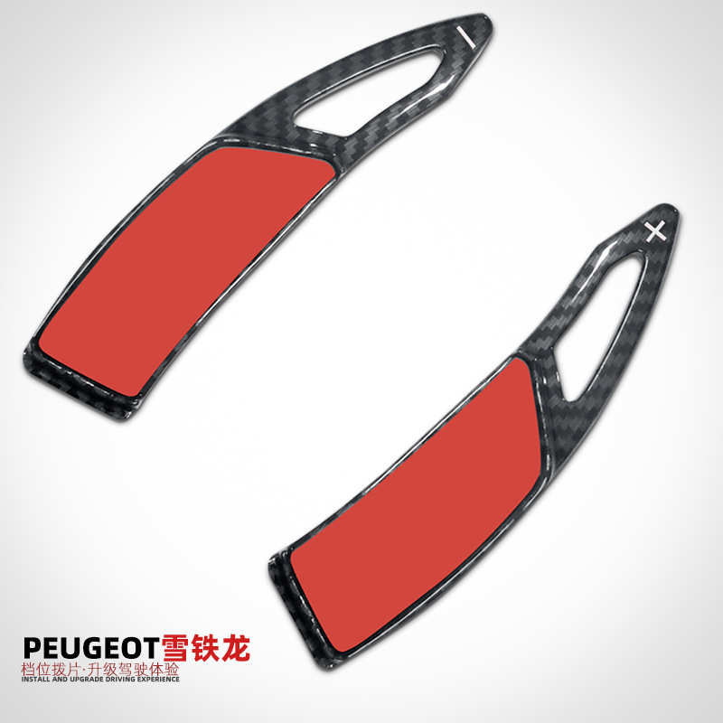 厂家直销适用标志雪铁龙208 308 508方向盘换挡拨片GTC456档位换