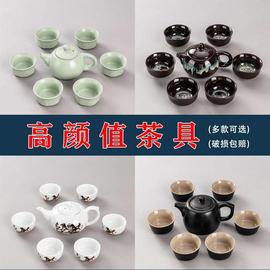 冰裂茶具套装功夫茶具套装，陶瓷茶具茶杯，茶道茶壶套装家用简约.