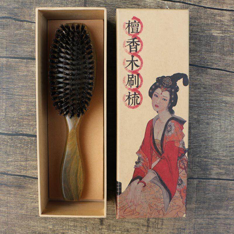 天然绿檀木梳子猪鬃毛刷木梳檀香梳抚顺髪丝耐用实木梳子长20厘米