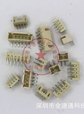接插件针座 XH2.54-8AW 8P 2.54MM间距 8PIN弯针 米色耐温