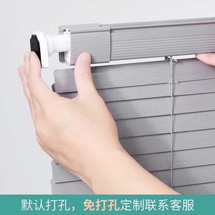 百叶窗帘pvc厂型加厚卫生间厨房办公室电动免打孔遮光升降卷帘