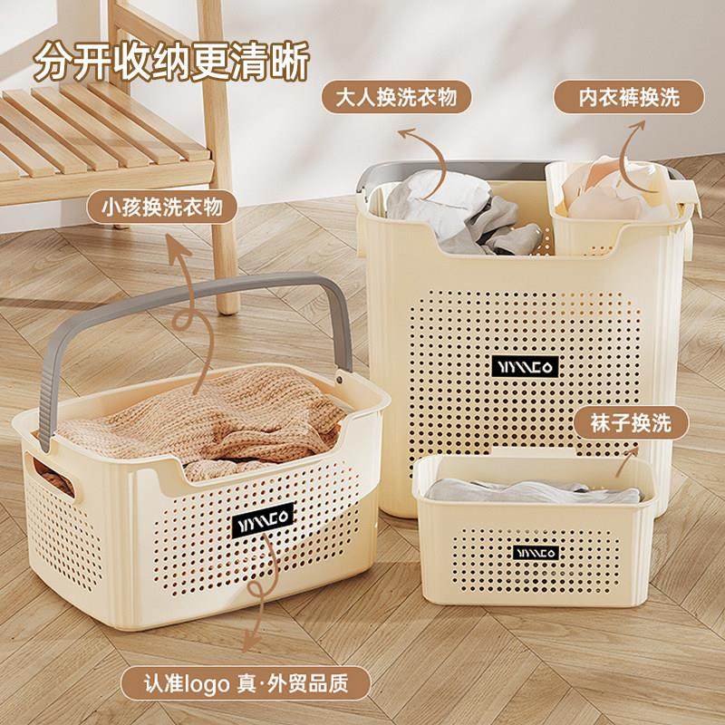 脏衣篓家用脏衣篮化妆室收纳篮可折叠浴室放脏衣服分区洗澡收纳筐,家庭/个人清洁工具,脸盆架,淘宝优惠券,粉丝福利购,淘宝优惠卷