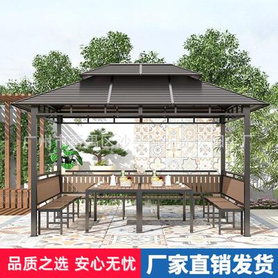 阳光户外庭院双层凉亭室外遮阳帐篷别墅休闲四角花园天台亭子防雨