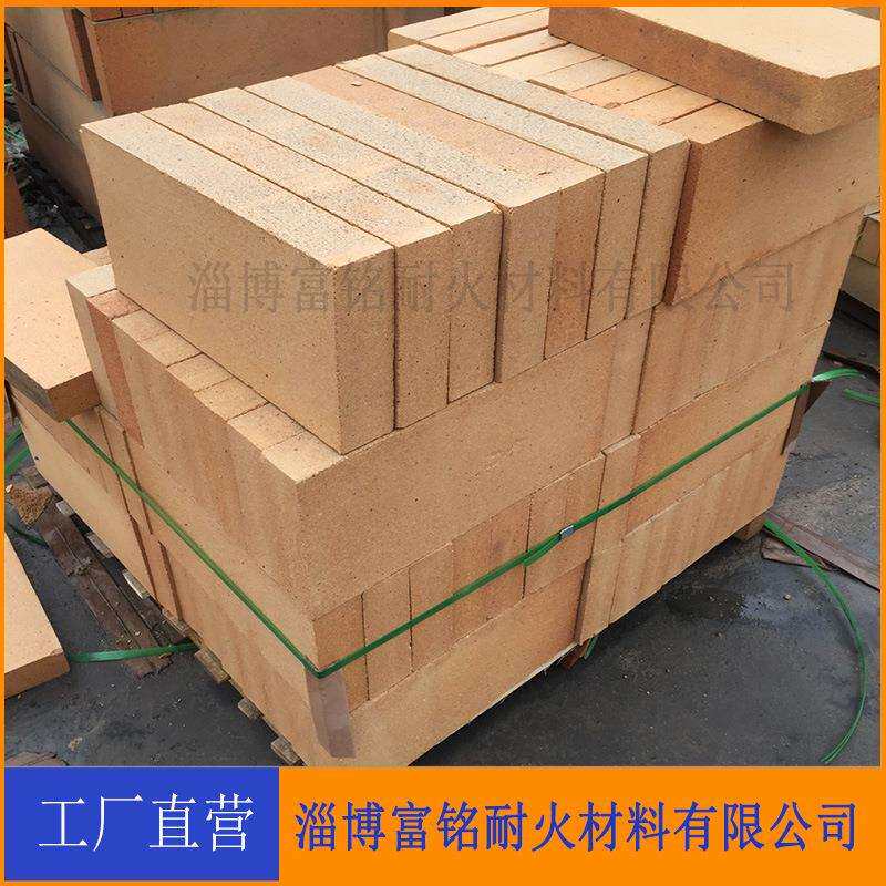 各种规格平四平六耐火砖 电炉用异型耐火砖厂家供应