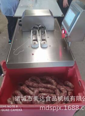 美达机械全自动扎线机单条香肠打结机风干肠腊肠绕线分段机现货