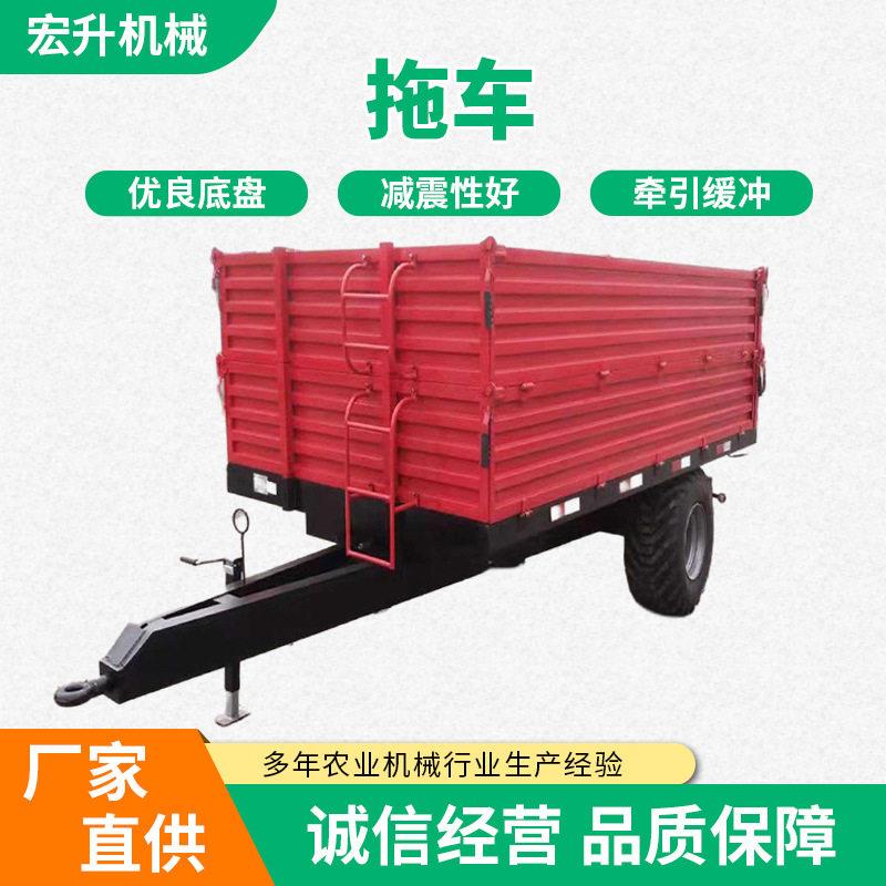 四轮拖拉机牵引后翻气刹拖车斗拖车牵引杆运输蔬菜玉米拖车