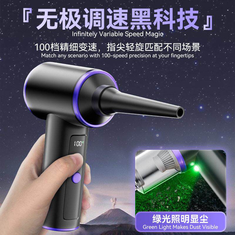 车载吸尘器吸吹一体两用汽车手持无线大吸力车用迷你小型专用