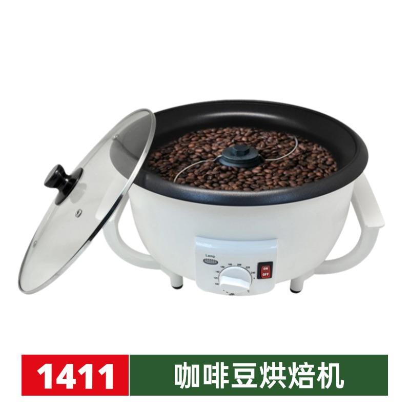 咖啡生豆深烘中烘浅烘咖啡烘焙机电热咖啡豆烘焙机烘豆机家用咖啡