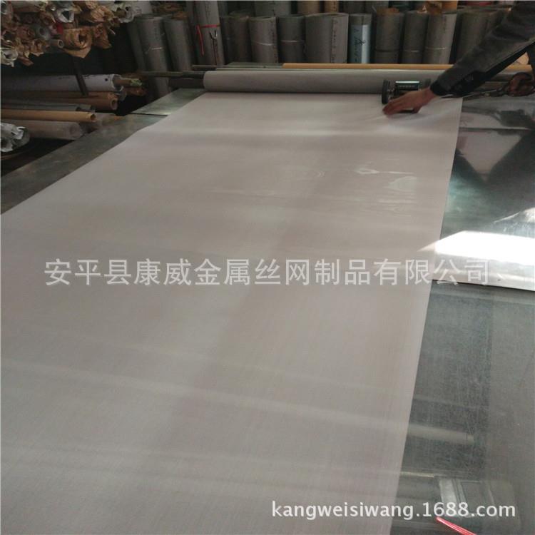 承烧用2080不锈钢网 80目60目高温炉托盘用镍铬合金网 厂家现货