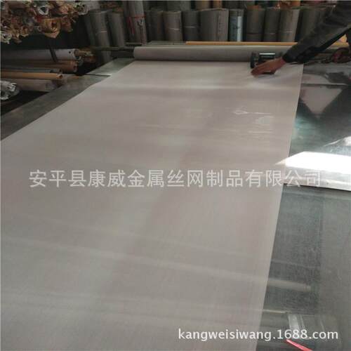 承烧用2080不锈钢网 80目60目高温炉托盘用镍铬合金网 厂家现货