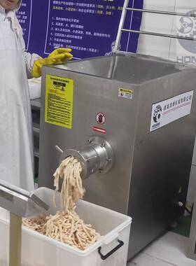 冻肉绞肉机精诚合作宠物食品绞碎设备鸡头研磨机200目