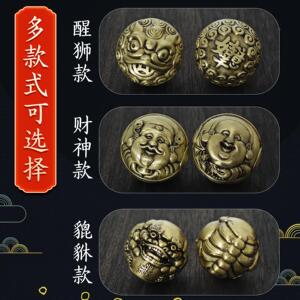 纯黄实心貔貅铜财神醒手球手把件解压礼保健球狮手转球老送IKU人