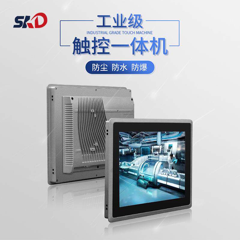15/21/27寸工控触摸一体机工业平板电脑防水防震智能触控显示器