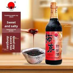拓东甜酱油500ml云南昆明特产 凉拌米线拌面调料甜酱油家用调味品