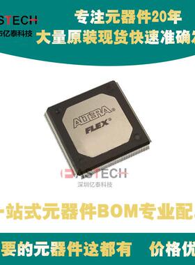 EPM9480RC208-15 XC3S500E-4PQG208C A3P125-PQG208 QFP208控制器