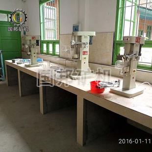 1L铅锌矿浮选机实室浮选 0.5LD 单槽浮验选机小型充气式 浮选机XFX